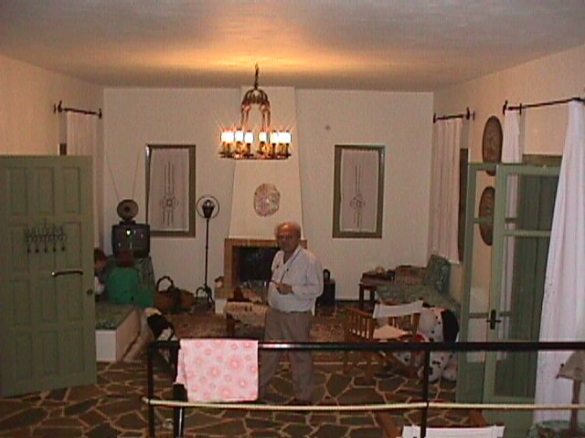 the living room